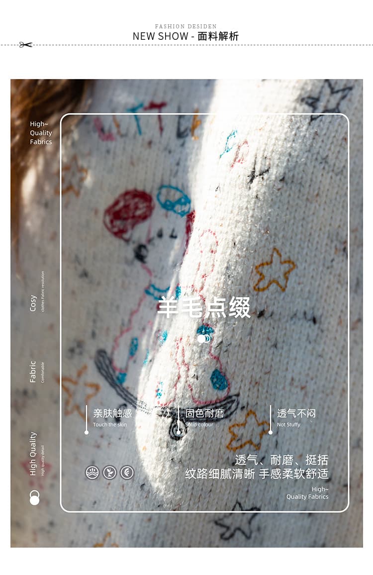 재고 있음 2026 봄 드레스 새로운 임산부 봄 가을 세트 자수 레트로 스웨터 반신 스커트 투피스 세트 와이드 레그 팬츠 상세 이미지 3