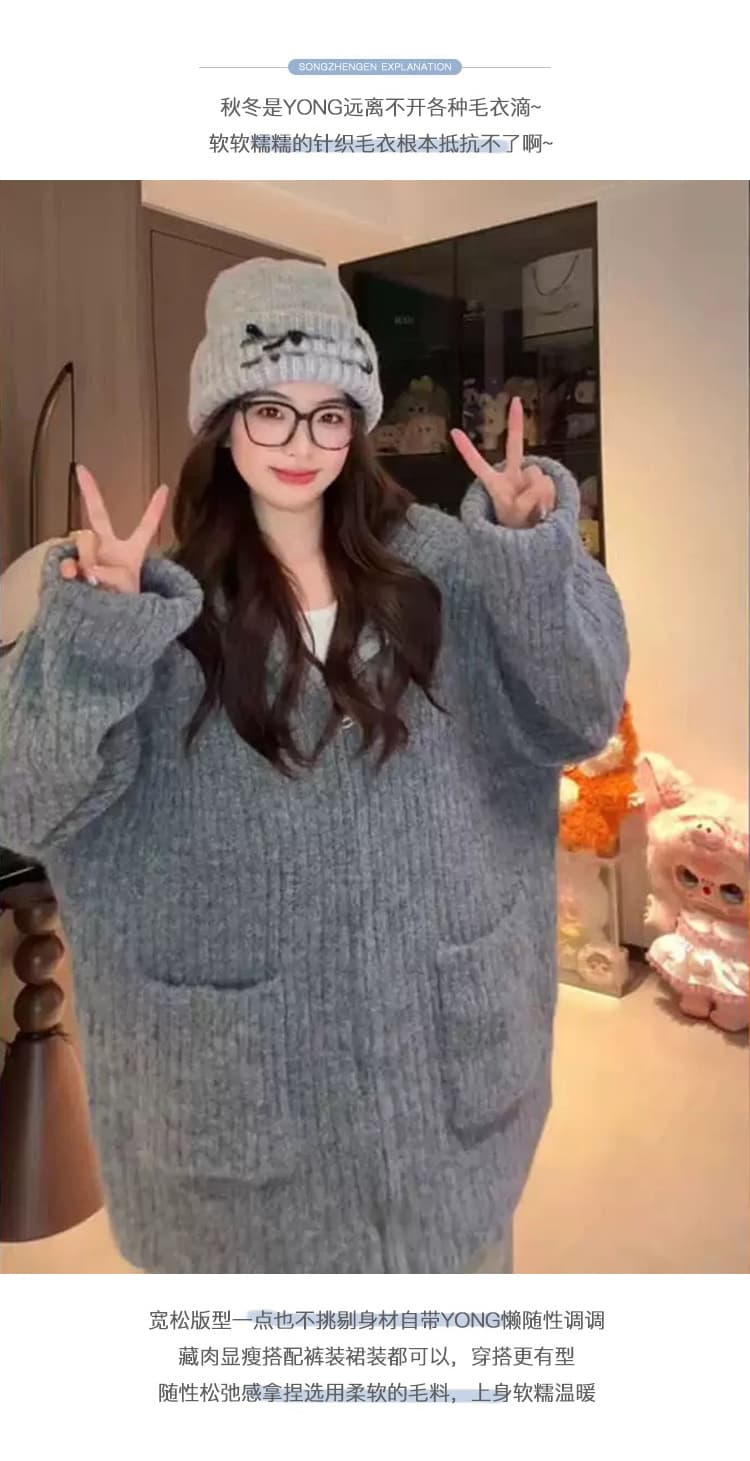 재고 있음 2026 봄 드레스 새로운 임산부 봄과 가을 옷 세트 후드 오픈 가디건 스웨터 스트라이프 복부 지지 바지 투피스 세트 상세 이미지 2