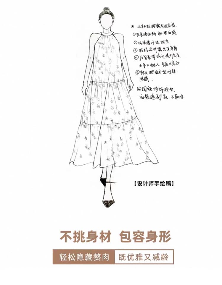 질량 재고 있음 2026 출산 착용 여름 드레스 오프숄더 루즈핏 드레스 중간 길이 치마 여름 캐주얼 레이스 상세 이미지 3
