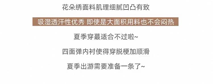 질량 재고 있음 2026 출산 착용 여름 드레스 오프숄더 루즈핏 드레스 중간 길이 치마 여름 캐주얼 레이스 상세 이미지 5