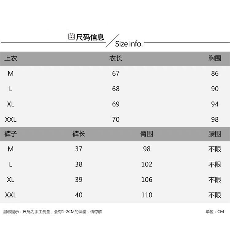 질량 선물 물품 2026 신제품 출산 착용 여름 드레스 세트 조끼 인형 셔츠 맨위 반바지 여름 투피스 세트 상세 이미지 9
