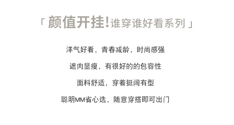 질량 선물 물품 2026 신제품 출산 착용 여름 드레스 세트 반팔 레오파드 무늬 맨위 와이드 레그 팬츠 여름 투피스 세트 상세 이미지 1