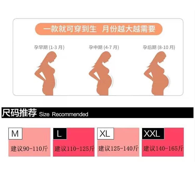 질량 선물 물품 2026 신제품 임산부 세트 조기 가을 인형 셔츠 멜빵 드레스 봄 가을 투피스 세트 상세 이미지 9