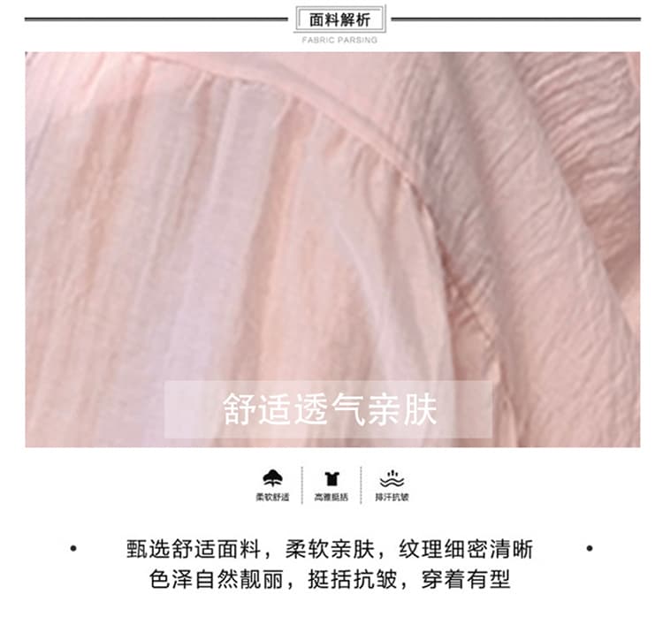 질량 재고 있음 2026 임산부 이른 가을 오프숄더 루즈핏 드레스 중간 길이 치마 봄 가을 인형 치마 상세 이미지 2