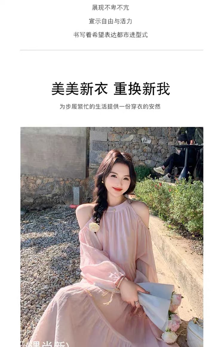 질량 재고 있음 2026 임산부 이른 가을 오프숄더 루즈핏 드레스 중간 길이 치마 봄 가을 인형 치마 상세 이미지 4