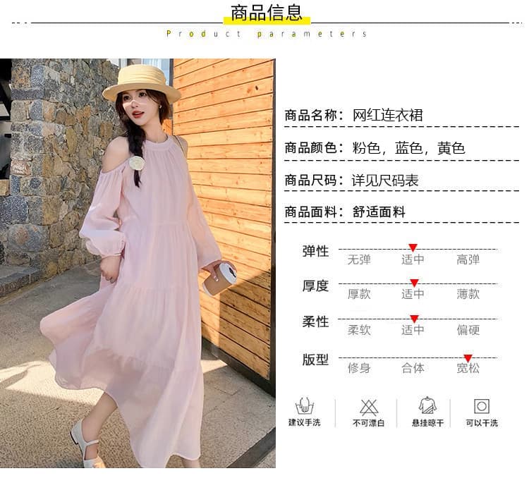 질량 재고 있음 2026 임산부 이른 가을 오프숄더 루즈핏 드레스 중간 길이 치마 봄 가을 인형 치마 상세 이미지 6