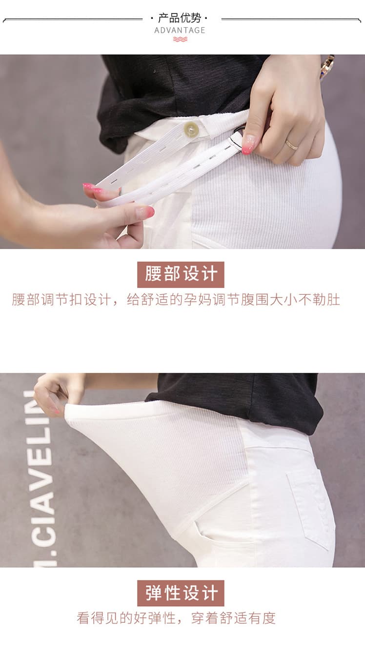 질량 선물 물품 2026 이른 가을 임산부 세트 루즈핏 셔츠 맨위 와이드 레그 팬츠 긴 바지 봄 가을 투피스 세트 상세 이미지 7