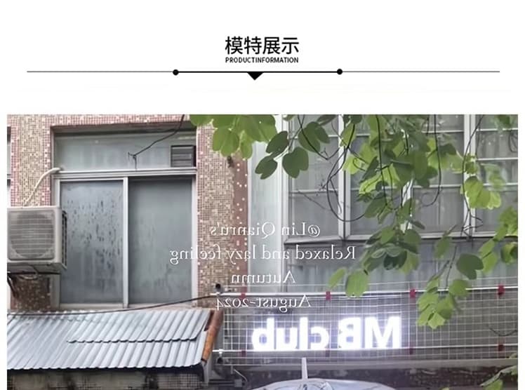 질량 선물 물품 2026 이른 가을 임산부 세트 루즈핏 셔츠 맨위 와이드 레그 팬츠 긴 바지 봄 가을 투피스 세트 상세 이미지 11