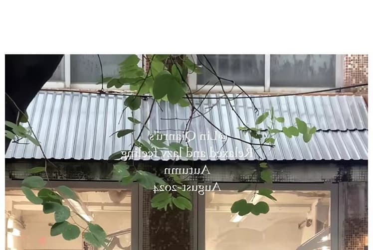 질량 선물 물품 2026 이른 가을 임산부 세트 루즈핏 셔츠 맨위 와이드 레그 팬츠 긴 바지 봄 가을 투피스 세트 상세 이미지 18