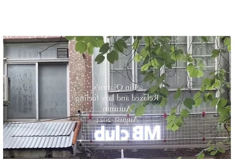 질량 선물 물품 2026 이른 가을 임산부 세트 루즈핏 셔츠 맨위 와이드 레그 팬츠 긴 바지 봄 가을 투피스 세트 상세 이미지 22
