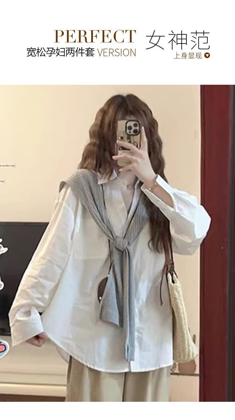 질량 선물 물품 2026 이른 가을 임산부 봄과 가을 세트 셔츠 맨위 와이드 레그 팬츠 봄 가을 투피스 세트 상세 이미지 2