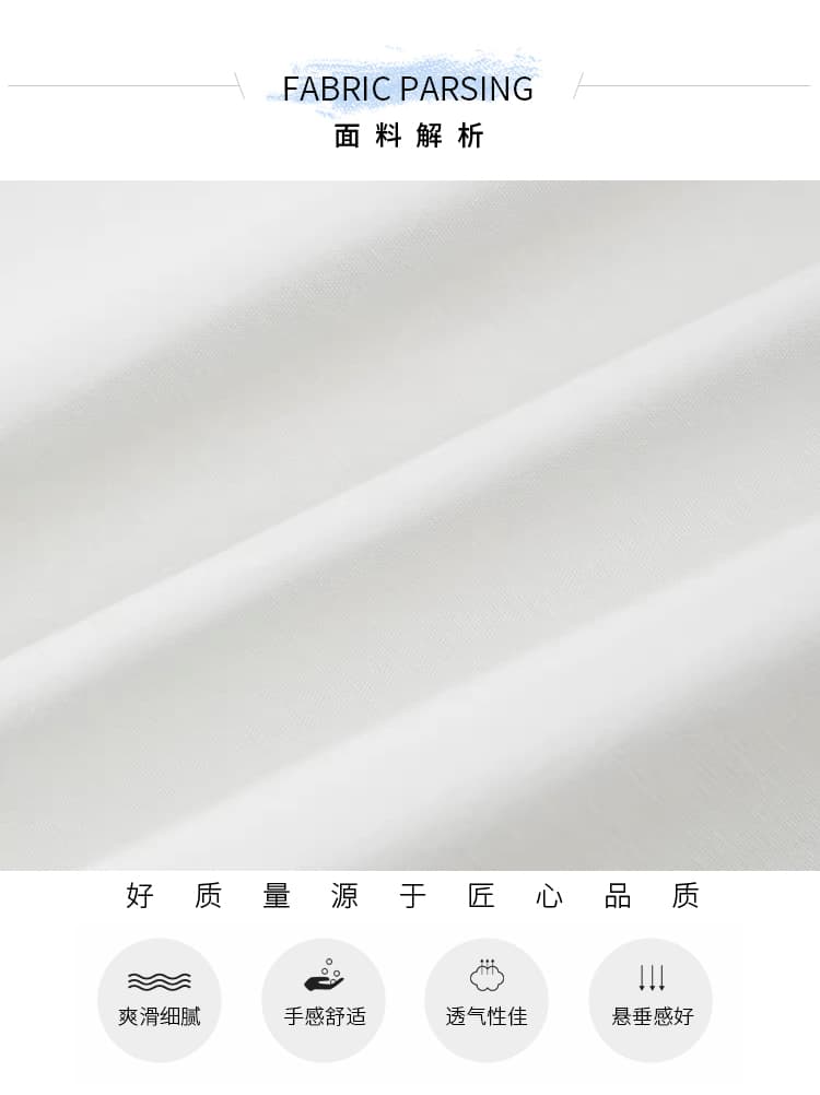 질량 선물 물품 2026 이른 가을 임산부 봄과 가을 세트 셔츠 맨위 와이드 레그 팬츠 봄 가을 투피스 세트 상세 이미지 3