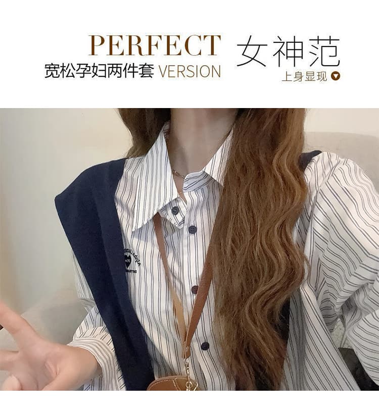 질량 선물 물품 2026 이른 가을 임산부 봄 가을 세트 셔츠 맨위 숄 와이드 레그 팬츠 봄과 가을 상세 이미지 2