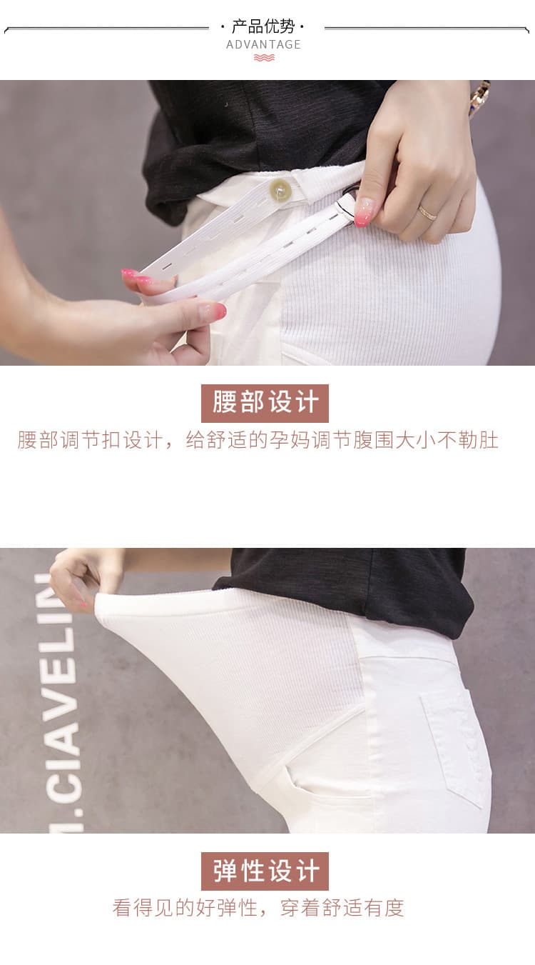 질량 선물 물품 2026 이른 가을 임산부 봄과 가을 옷 세트 스트라이프 셔츠 맨위 숄 와이드 레그 팬츠 가을 상세 이미지 6