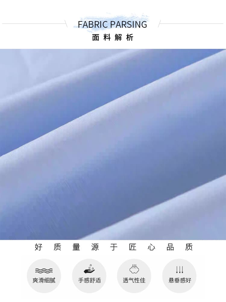 질량 선물 물품 2026 이른 가을 임산부 봄과 가을 옷 세트 셔츠 맨위 숄 와이드 레그 팬츠 봄 가을 상세 이미지 3