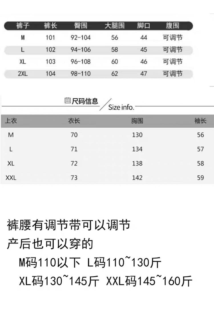 재고 있음 2026 출산 착용 봄과 가을 옷 세트 지퍼 후드 니트 스웨터 와이드 레그 팬츠 봄과 가을 투피스 세트 상세 이미지 5