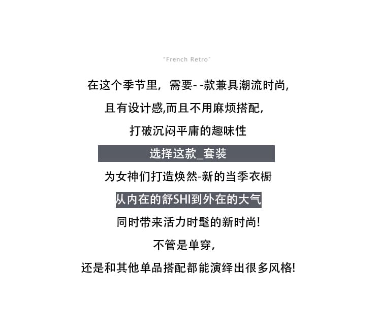재고 있음 2026 임산부 봄과 가을 옷 세트 스트라이프 패치워크 셔츠 맨위 와이드 레그 팬츠 봄 가을 투피스 세트 상세 이미지 1