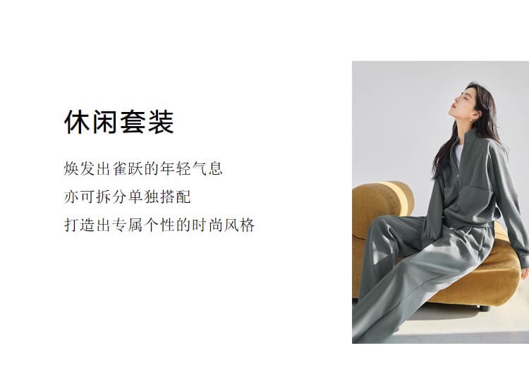 질량 선물 물품 2026 봄과 가을 옷 임산부 세트 후드티 재킷 복부 지지 와이드 레그 팬츠 봄 가을 투피스 세트 상세 이미지 17
