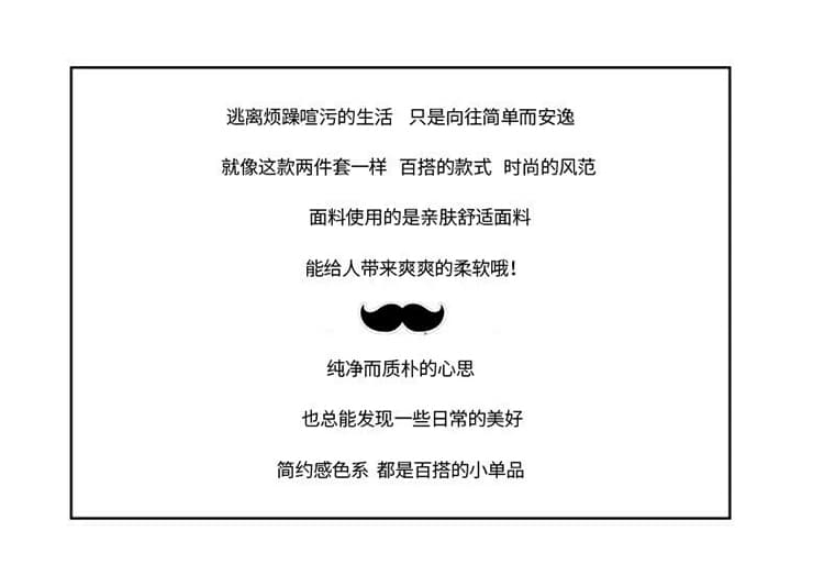 질량 선물 물품 2026 봄과 가을 옷 임산부 세트 후드티 재킷 복부 지지 와이드 레그 팬츠 봄 가을 투피스 세트 상세 이미지 2