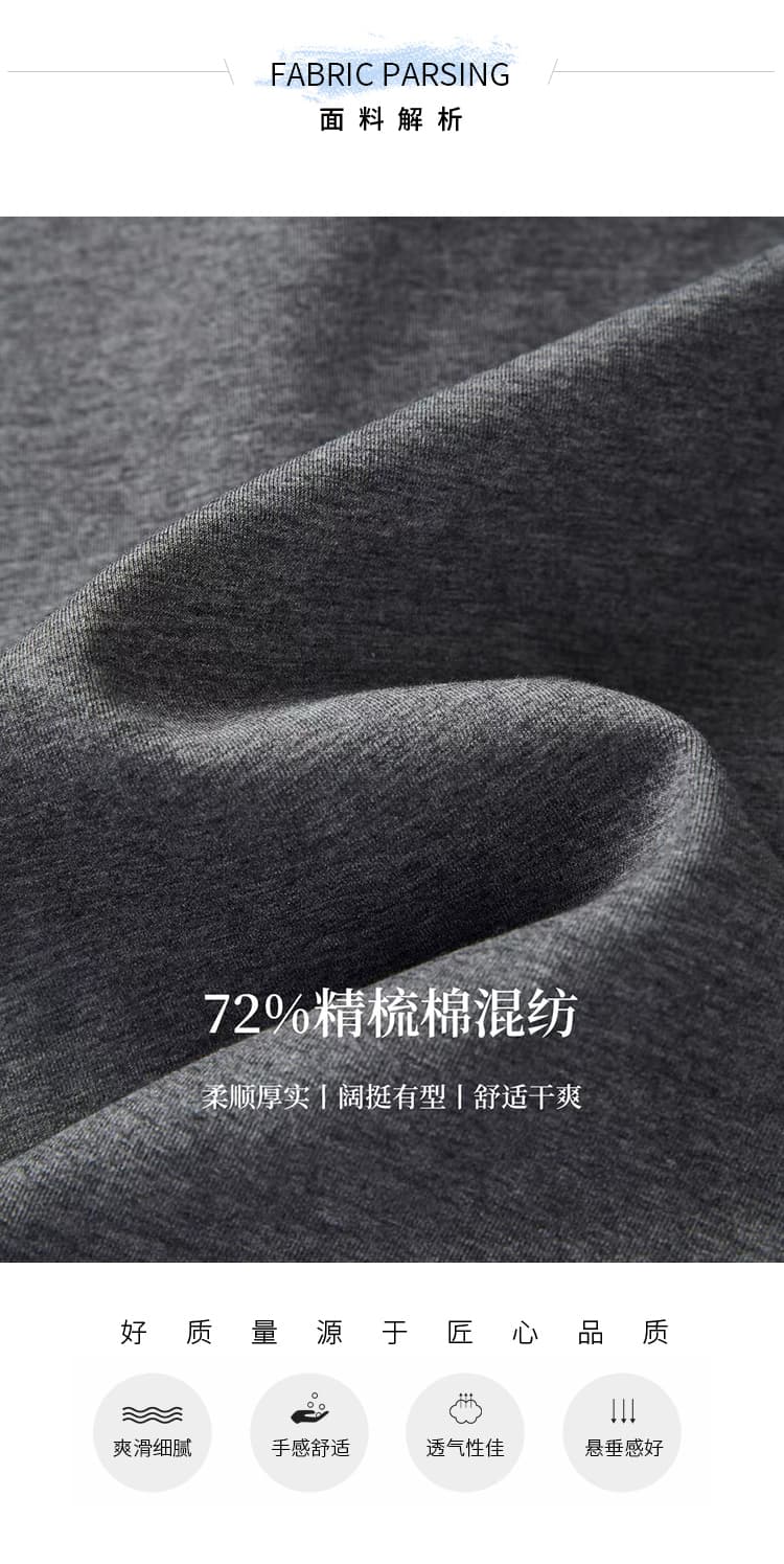 질량 선물 물품 2026 임산부 봄 가을 세트 패치워크 후드티 복부 지지 와이드 레그 팬츠 봄과 가을 투피스 세트 상세 이미지 3