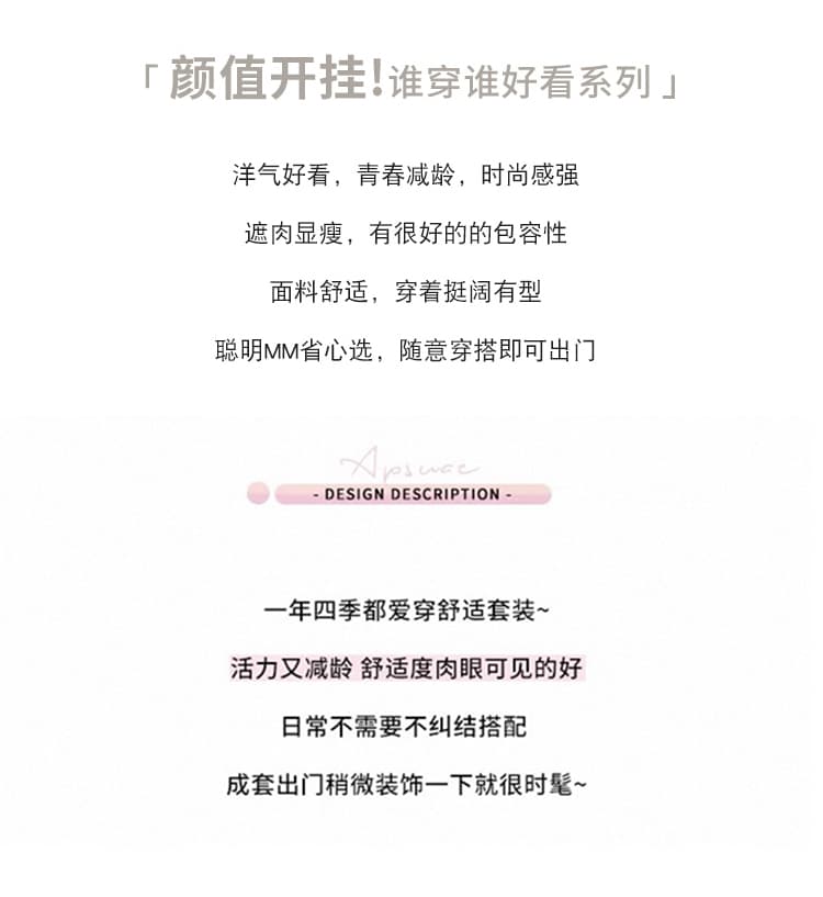 질량 선물 물품 2026 임산부 봄 가을 세트 니트 스웨터 하이웨이스트 임산부 바지 봄과 가을 투피스 세트 상세 이미지 1