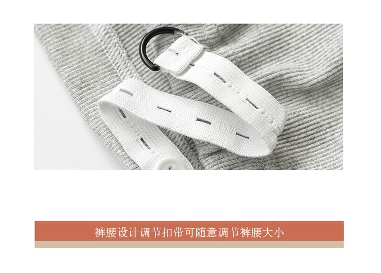질량 선물 물품 2026 임산부 봄 가을 세트 니트 스웨터 하이웨이스트 임산부 바지 봄과 가을 투피스 세트 상세 이미지 36