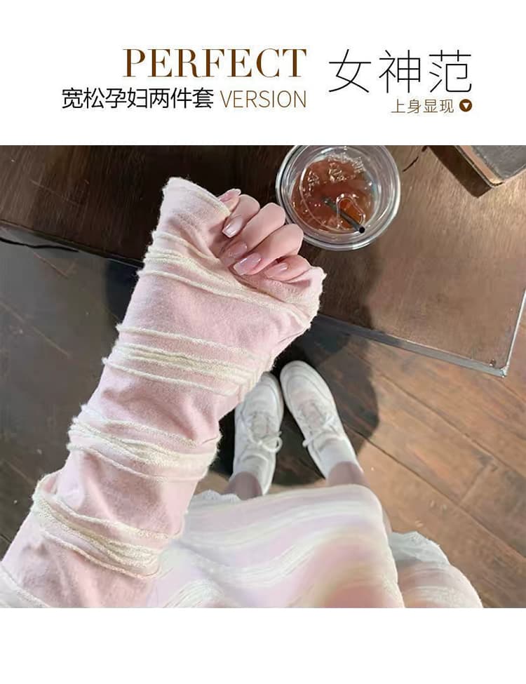 질량 선물 물품 2026 새로운 임산부 봄 가을 세트 루즈핏 스트라이프 맨위 복부 지지 반신 스커트 투피스 세트 상세 이미지 2