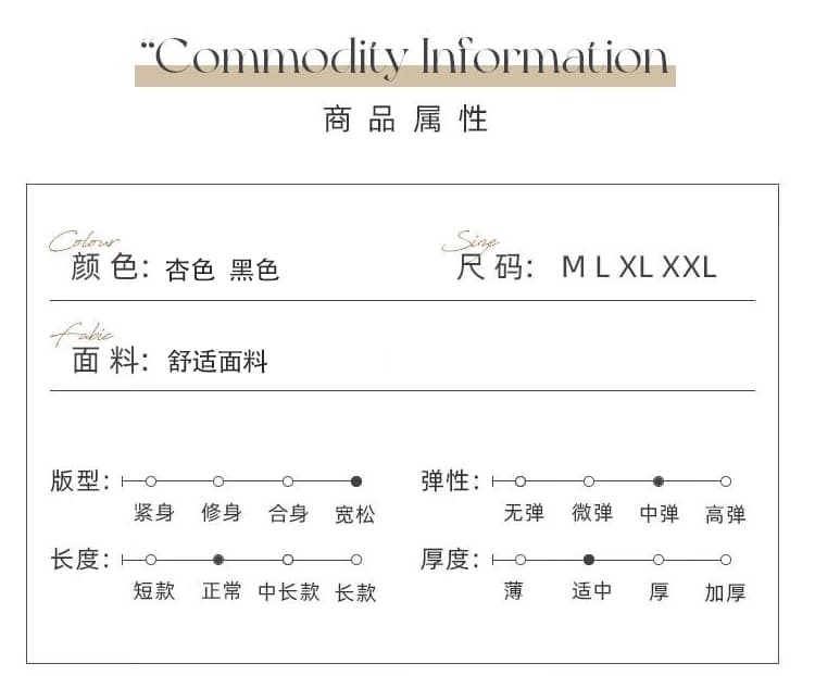 실사 지금 가을 신제품 작은 샤넬 스타일 연령 감소 임산부 스웨터 원피스 상세 이미지 9
