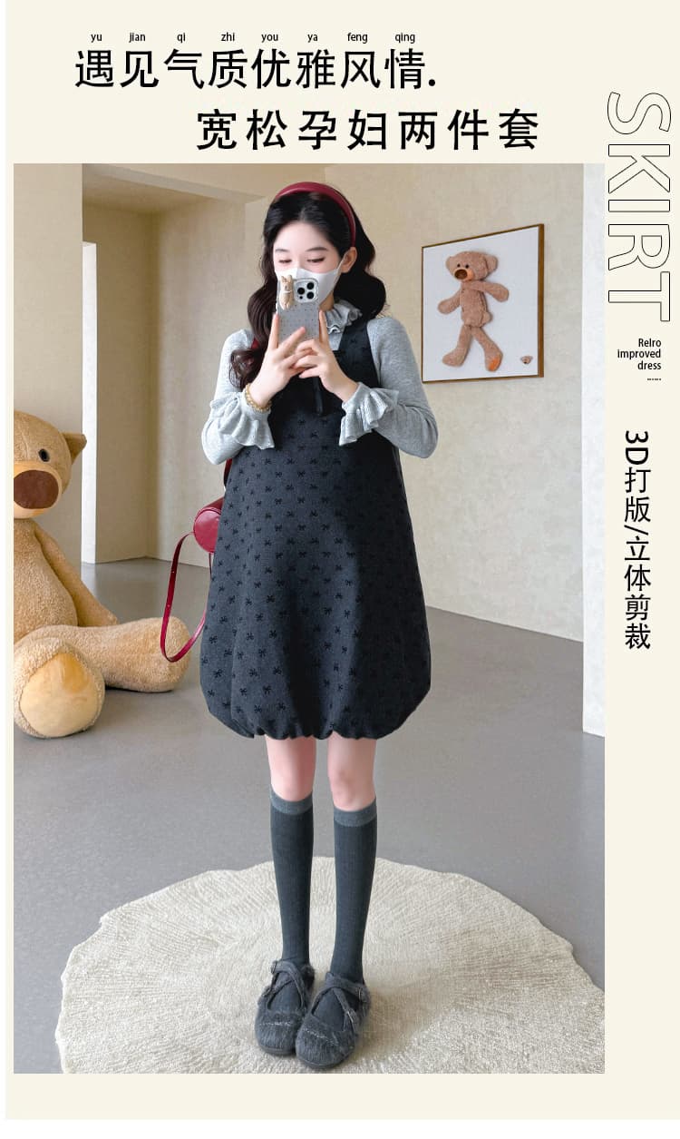 실사 지금 가을 겨울 신제품 디자인 센스 프릴 스웨터 맨위 프랑스식 달콤함 나비 매듭 모직 꽃밭 치마 상세 이미지 1