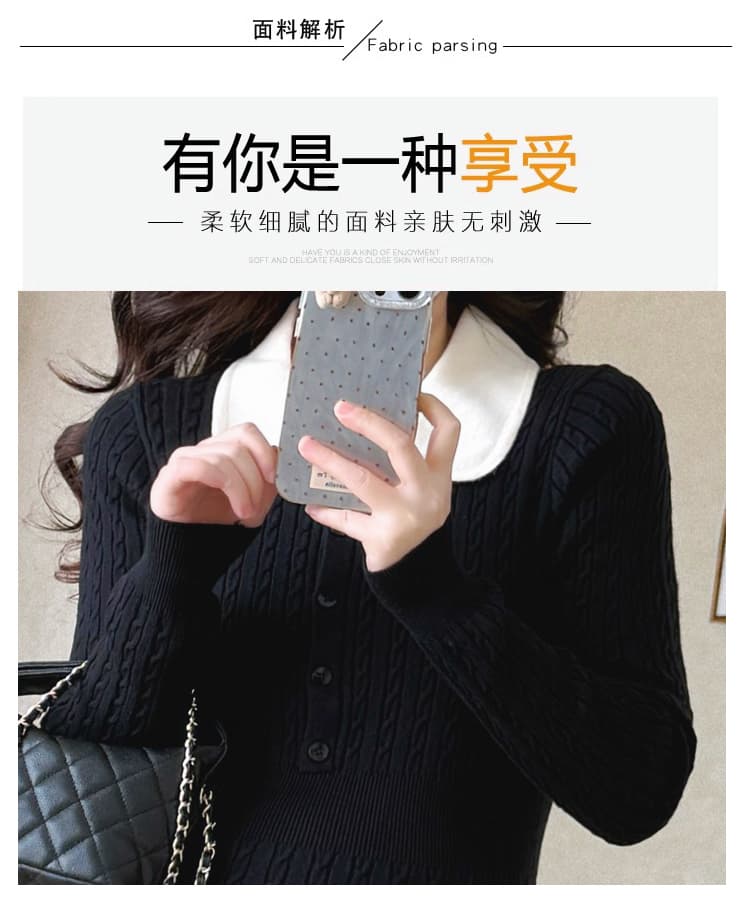 실사 xian 물품 봄 신제품 베이비 칼라 프랑스식 니트 드레스 상세 이미지 9