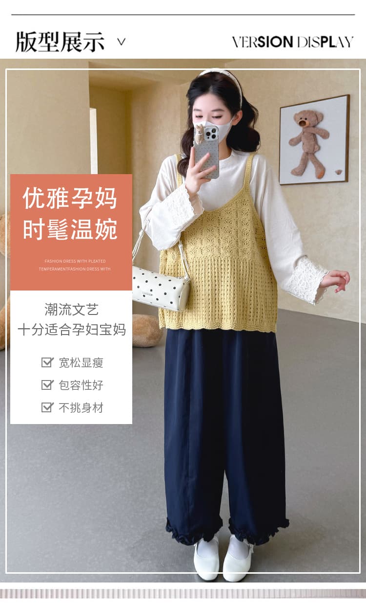 실사 xian 물품 봄 한국 스타일 패치워크 레이스 맨위 홀로우 아웃 베스트 와이드 레그 팬츠 돼지 코 버클 3종 세트 상세 이미지 2