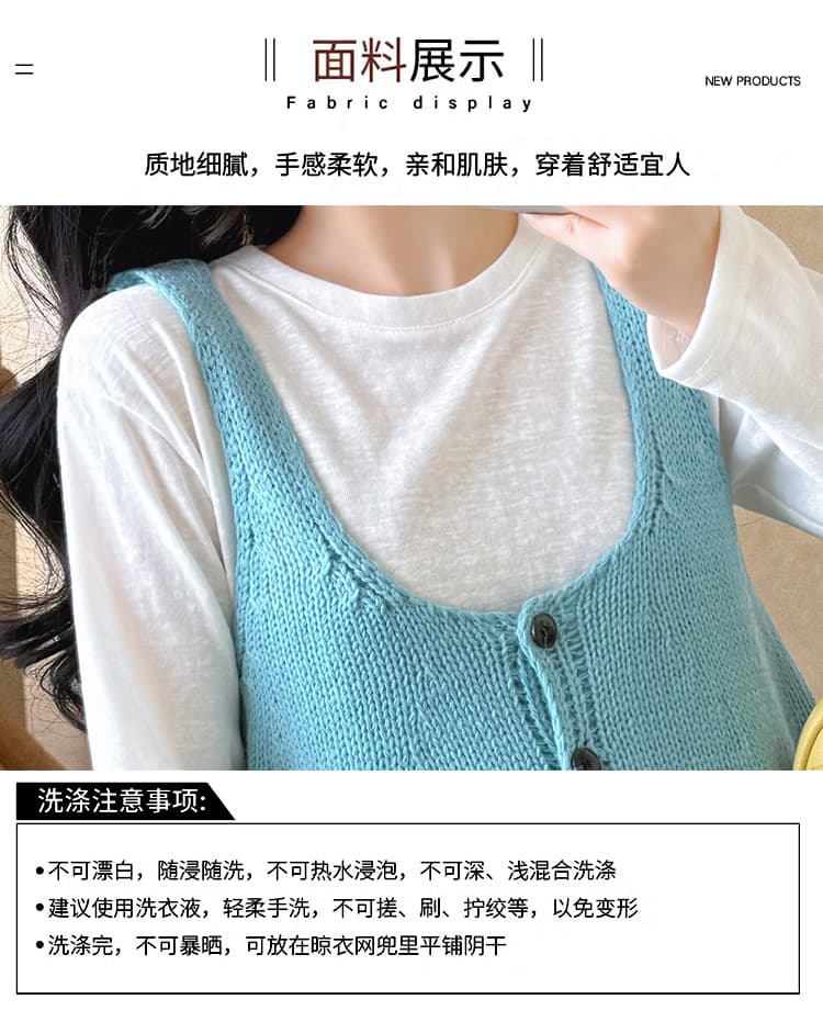 실사 xian 물품 봄 신제품 한국 스타일 다용도 맨위 베스트 와이드 레그 팬츠 임산부 3종 세트 세트 상세 이미지 7