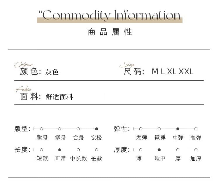 실사 xian 물품 봄 신제품 맨위 슬립 재킷 와이드 레그 팬츠 3종 세트 상세 이미지 10