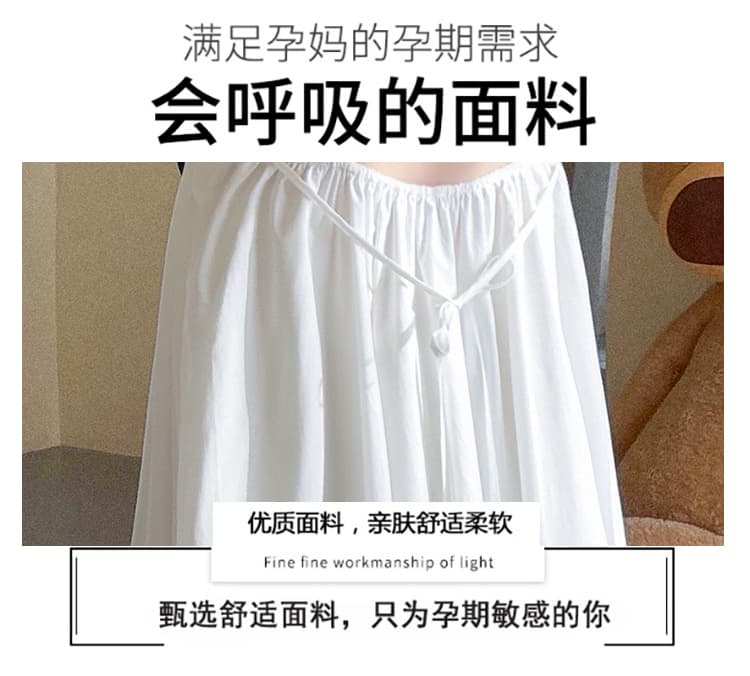 실사 지금 여름 신제품 빅 사이즈 프랑스식 슬립 드레스 자외선 차단 의류 상세 이미지 8