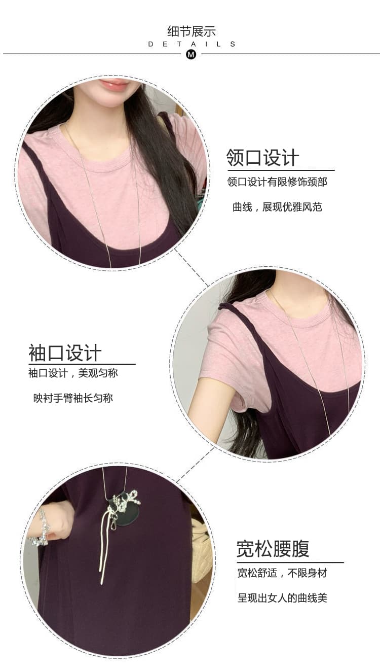실사 지금 여름 신제품 핑크색 반팔 티셔츠 느긋한 바람 품격 멜빵 치마 세트 상세 이미지 7