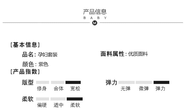 실사 지금 여름 신제품 보라색 조끼 꽃밭 치마 보라색 오픈 가디건 투피스 세트 상세 이미지 10