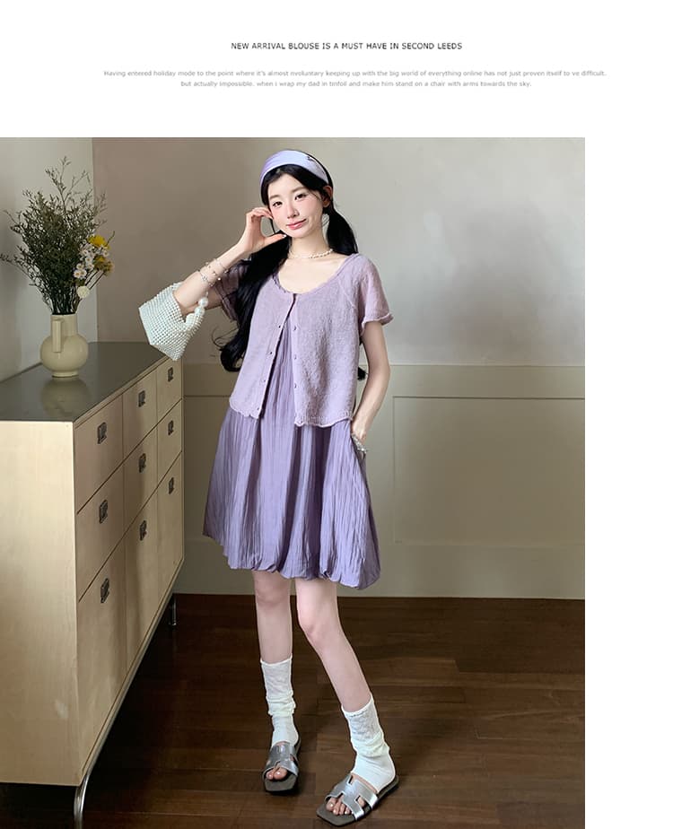 실사 지금 여름 신제품 보라색 조끼 꽃밭 치마 보라색 오픈 가디건 투피스 세트 상세 이미지 15