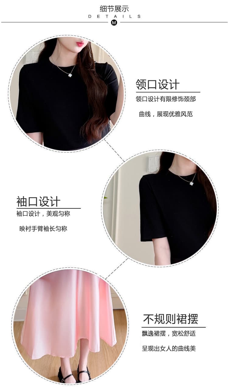 실사 지금 여름 새로운 디자인 센스 명문 여성 바람 그라데이션 패치워크 드레스 상세 이미지 7