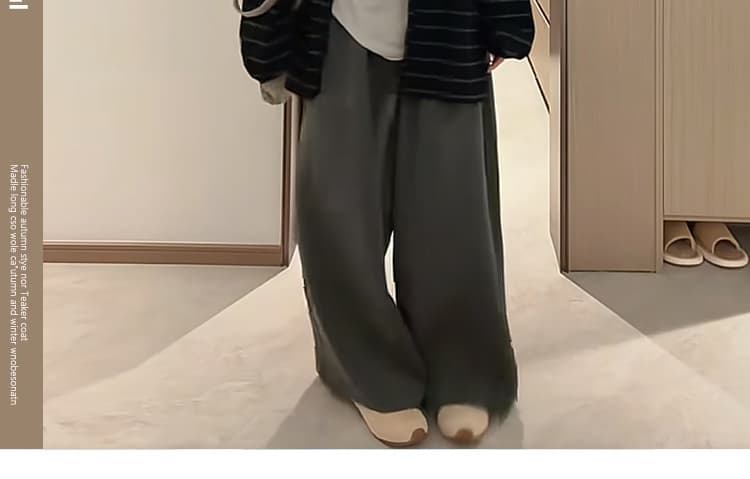 지금 가을 새로운 캐주얼 편안함 스트라이프 재킷 티셔츠 와이드 레그 팬츠 3종 세트 상세 이미지 11