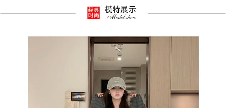 지금 가을 새로운 캐주얼 편안함 스트라이프 재킷 티셔츠 와이드 레그 팬츠 3종 세트 상세 이미지 16
