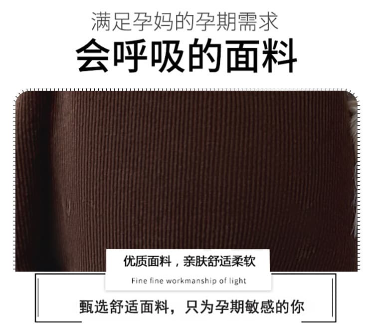 실사 지금 가을 겨울 디자인 센스 맨위 프랑스식 V넥 인형 치마 연령 감소 세트 상세 이미지 9