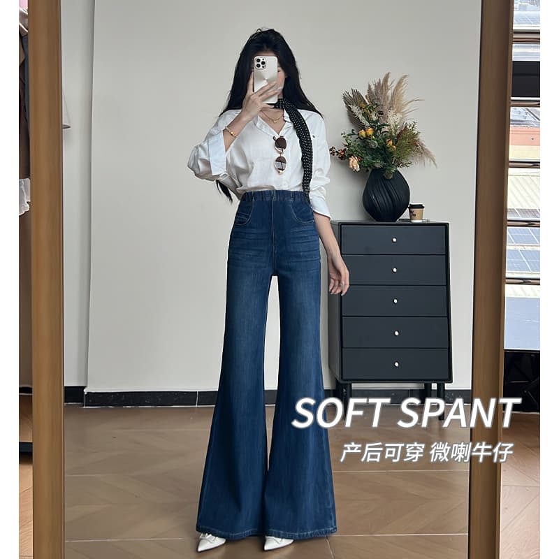 임산부 청바지 외출용 한국 스타일 스트레이트 부츠컷 바지 2026 새로운 캐주얼 다용도 하이웨이스트 수 있습니다. 조정 긴 바지 이미지 4