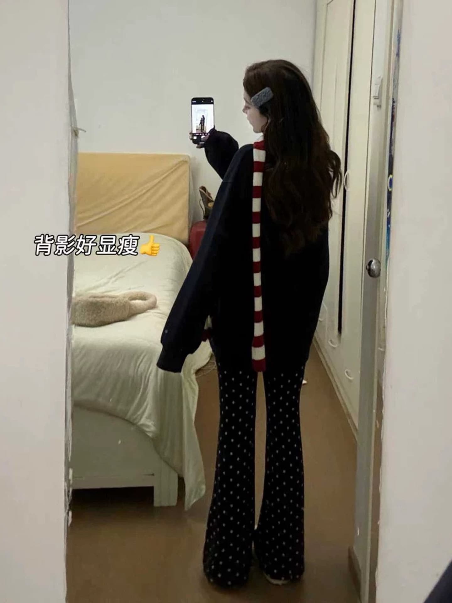 임산부 부츠컷 바지 2026 새로운 봄 가을 하이웨이스트 없음 복부 지지 긴 바지 높은 탄력성 도트 무늬 니트 바지 한국 스타일 패션 이미지 2