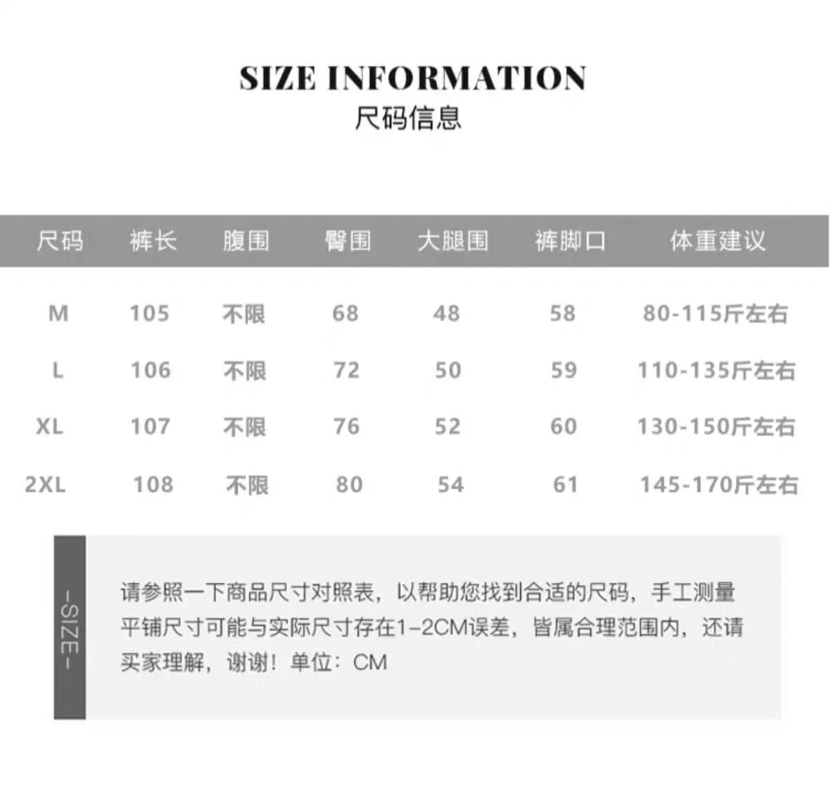 임산부 부츠컷 바지 2026 새로운 봄 가을 하이웨이스트 없음 복부 지지 긴 바지 높은 탄력성 도트 무늬 니트 바지 한국 스타일 패션 상세 이미지 1