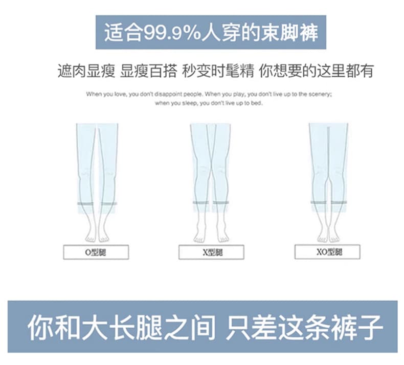 임산부 바지 봄 여름 얇은 스타일 외출용 2026 새로운 캐주얼 슬림해 보이는 트임 나팔 바지 하이웨이스트 긴 바지 상세 이미지 13