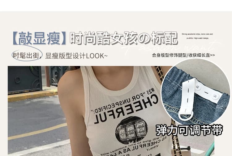 임산부 반신 스커트 2026 새로운 한국 스타일 데님 미니 스커트 여름 외출용 패션 하이웨이스트 없음 복부 지지 데님 미니 스커트 상세 이미지 9