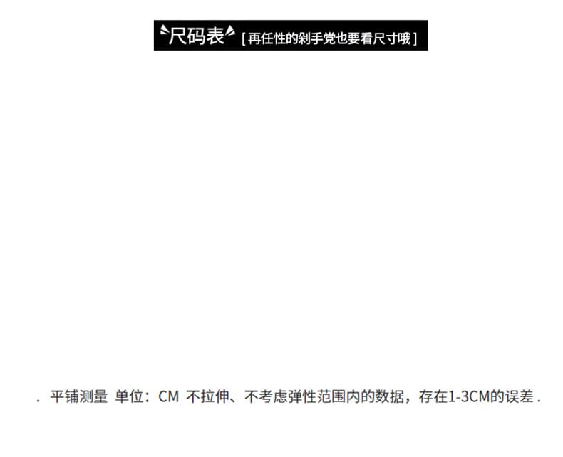 임산부 바지 다용도 외출용 8 점 청바지 2026 새로운 한국 스타일 하이웨이스트 루즈핏 긴 바지 스트레이트 팬츠 8 점 바지 상세 이미지 14