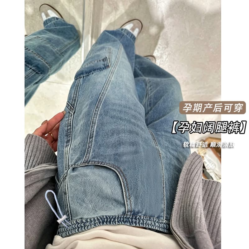 출산 착용 외출용 청바지 2026 새로운 한국 스타일 워크웨어 팬츠 루즈핏 다용도 와이드 레그 팬츠 측면 펌프 로프 긴 바지 이미지 4