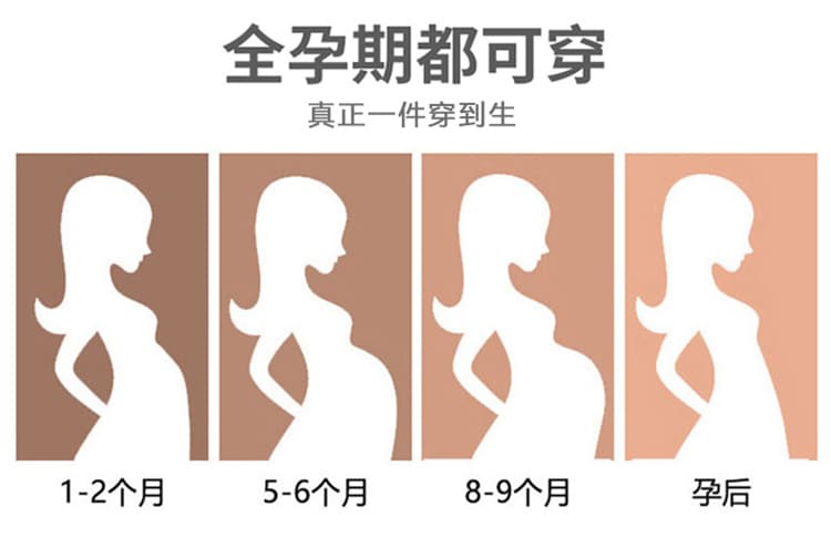 출산 착용 외출용 청바지 2026 새로운 한국 스타일 워크웨어 팬츠 루즈핏 다용도 와이드 레그 팬츠 측면 펌프 로프 긴 바지 상세 이미지 7