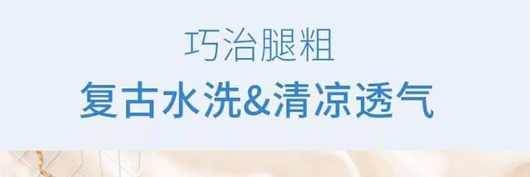 임산부 데님 반바지 여름 얇은 스타일 2026 새로운 블루 회색 자수 하이웨이스트 한 마디 타이트 스커트 핫걸 뜨거운 바지 상세 이미지 1
